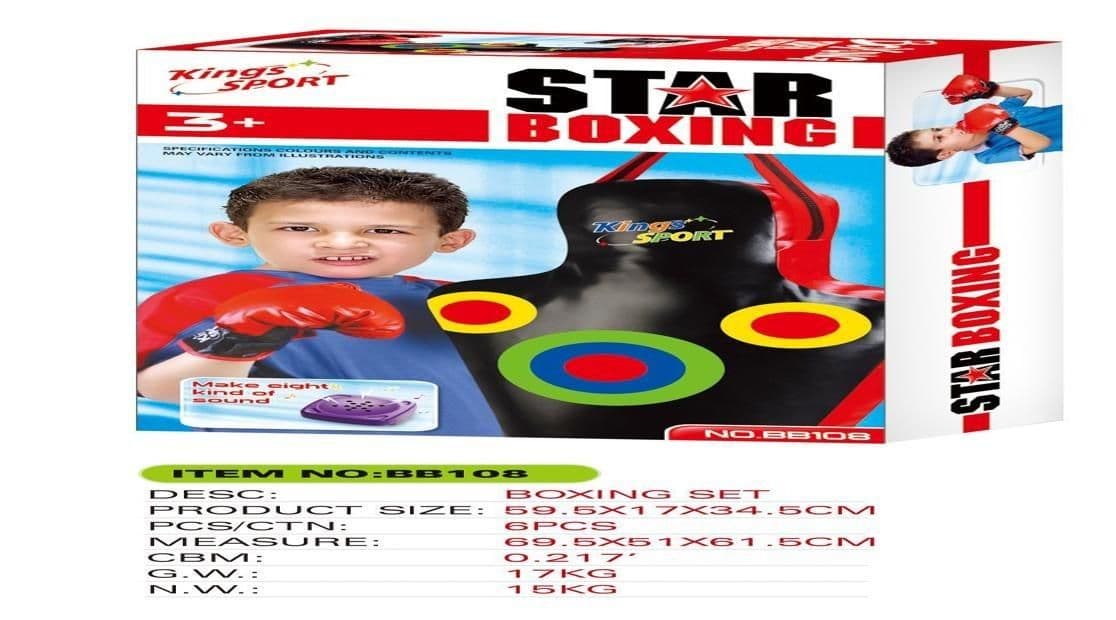 Boxing Set Bb107