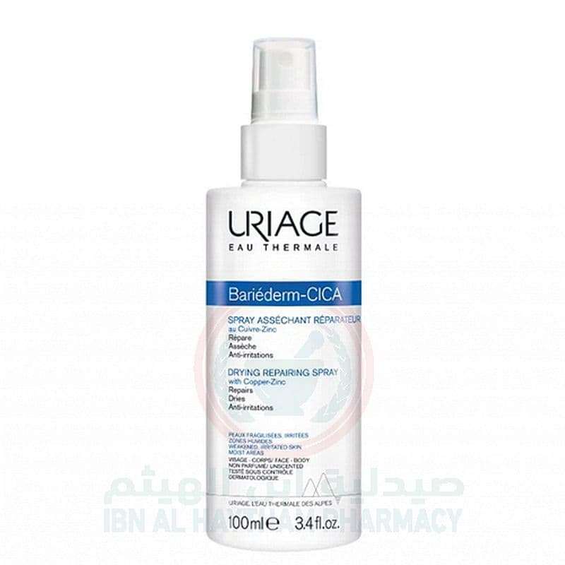 Uriage Bariederm Cica Spray B 100Ml