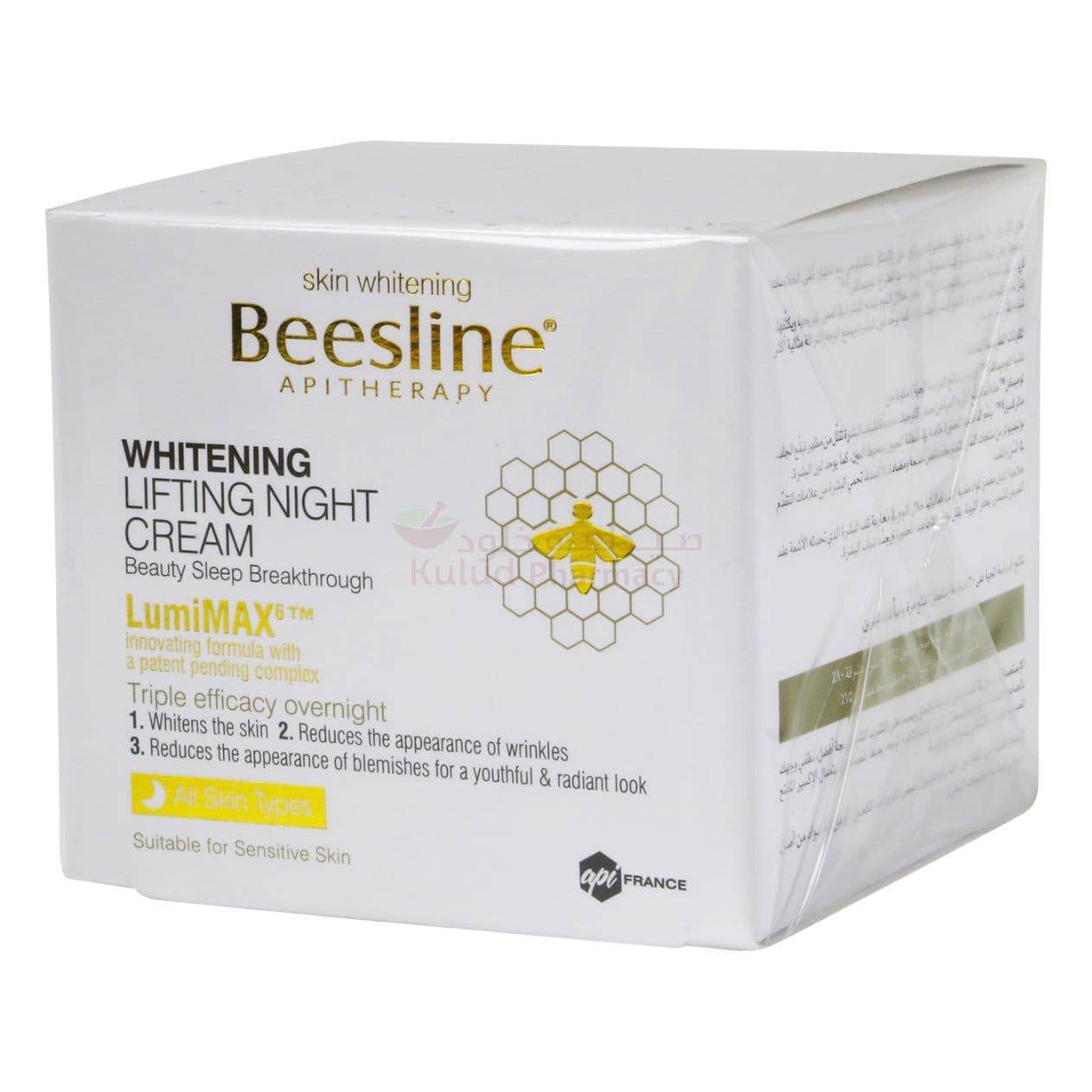 Beesline Whitening Lifting Night Face Cream  50 ML