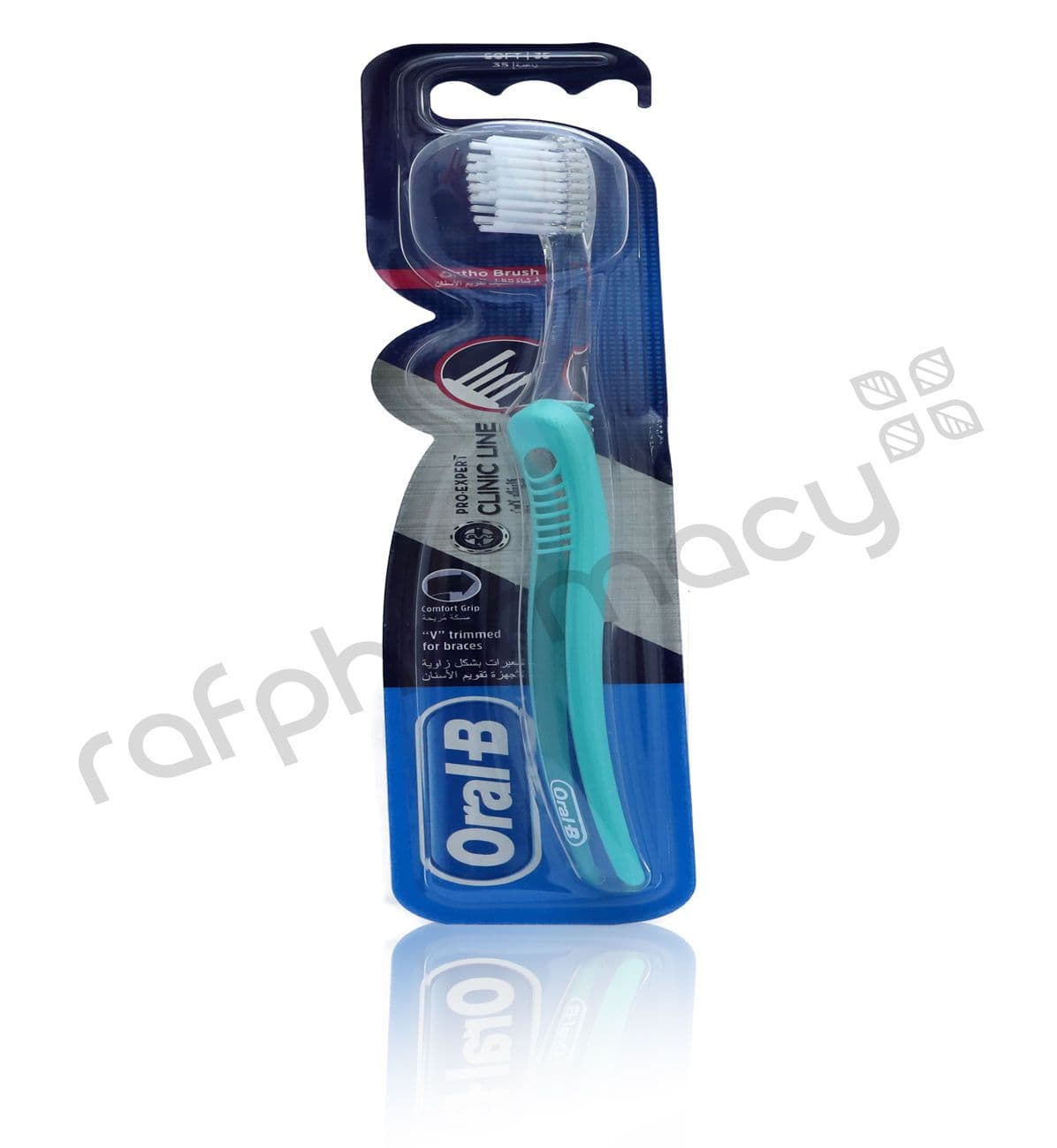 Oral B Clinic Line Orthodontic Toothbrush #Ob466