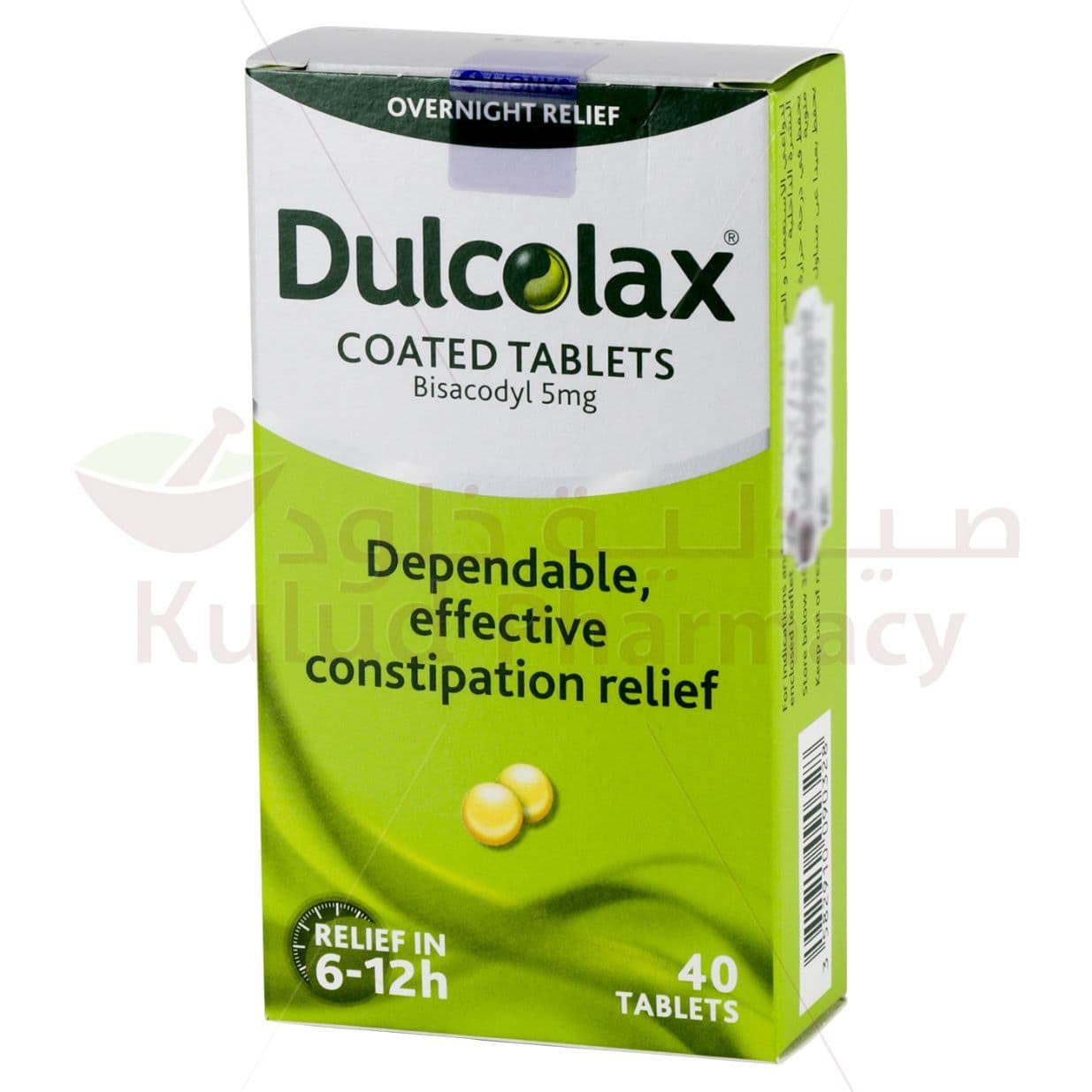 Dulcolax 5Mg Tab 40S