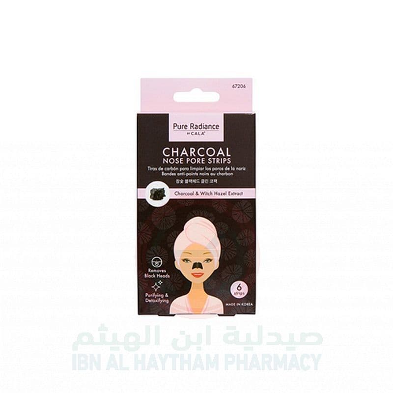 Cala Pure Radiance Charcoal Nose Pore Strips