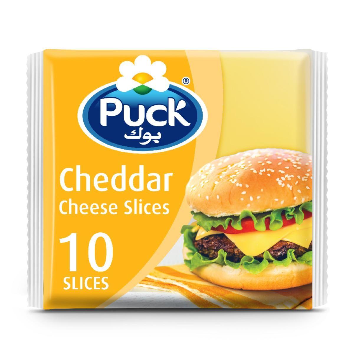 PUCK SLICE CHEDDAR 200GM