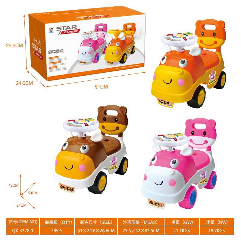 Musical Cartoon Tolo Car