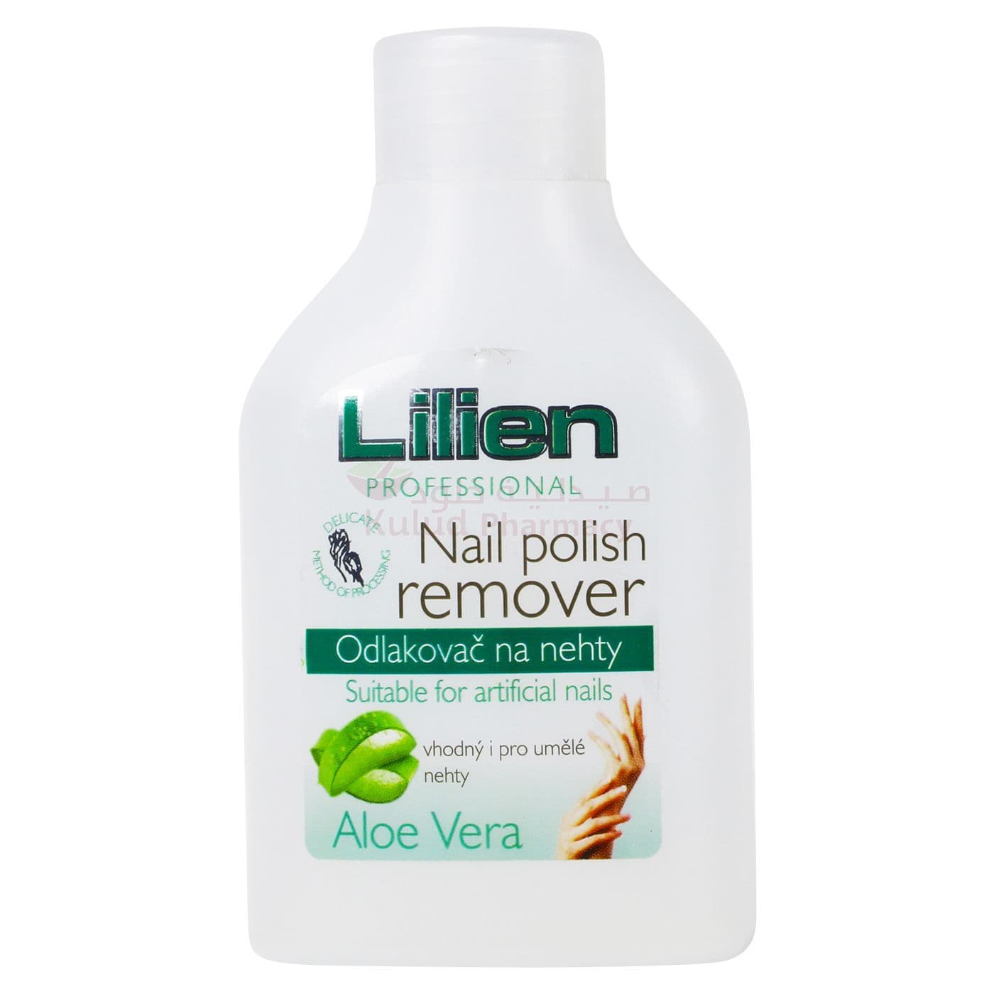 Lilien Aloe Vera Nail Polish Remover  110 ML