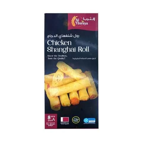 Al Thuraya Chicken Shanghai Roll 175G