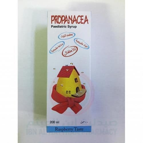 Propanacea Baby Syrup 200Ml