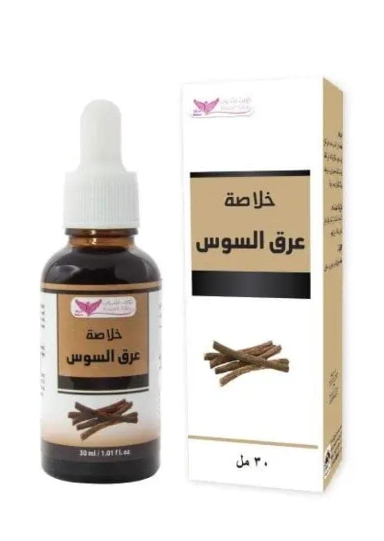 Licorice Extract For Skin 30 Ml Ksf