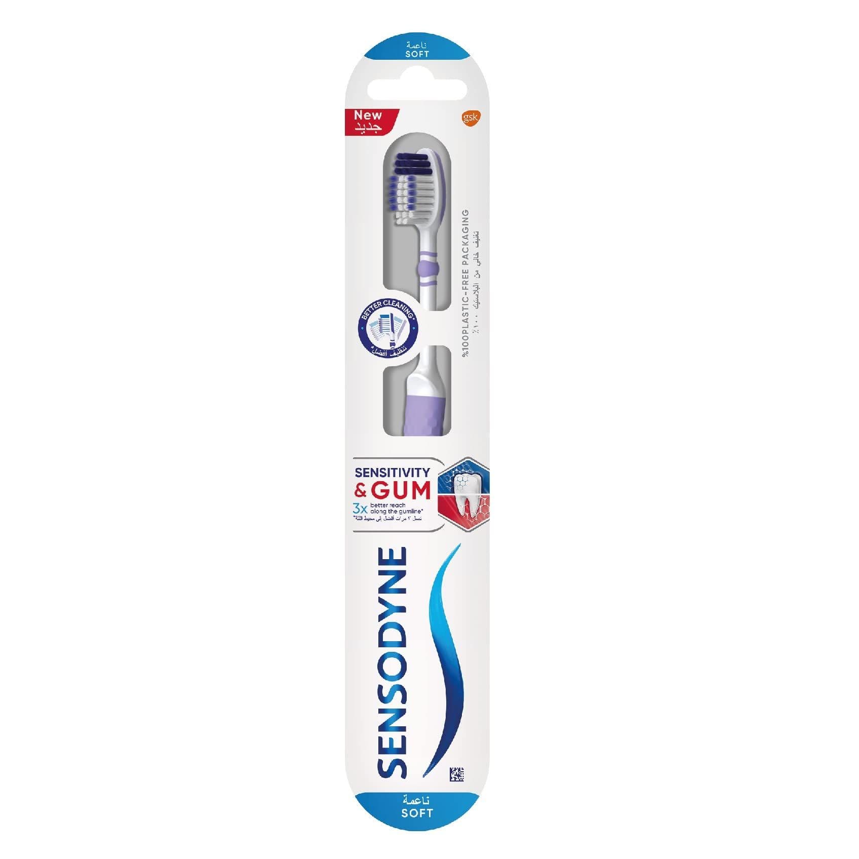 Sensodyne Sensitivity & Gum Tooth Brush Soft #Asou302