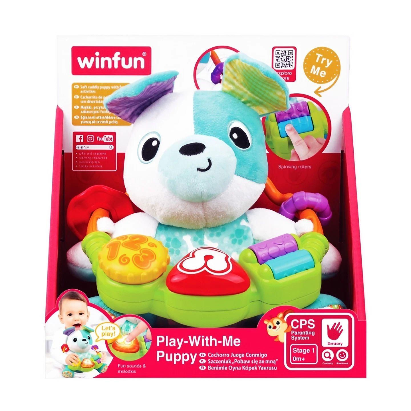 Winfun Play With Me Puppy Plush Toy