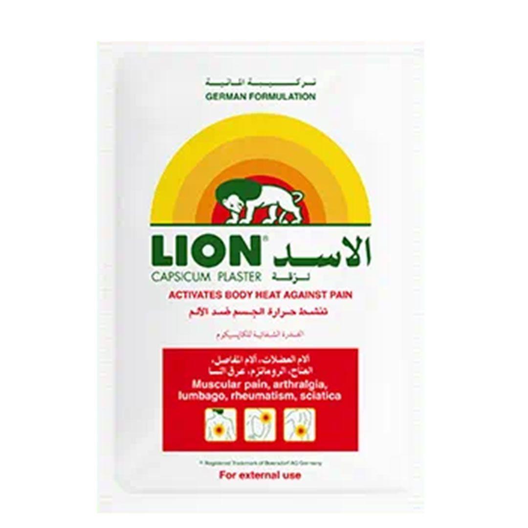 Lion Capsicum Heat Plaster 12 X 18Cm