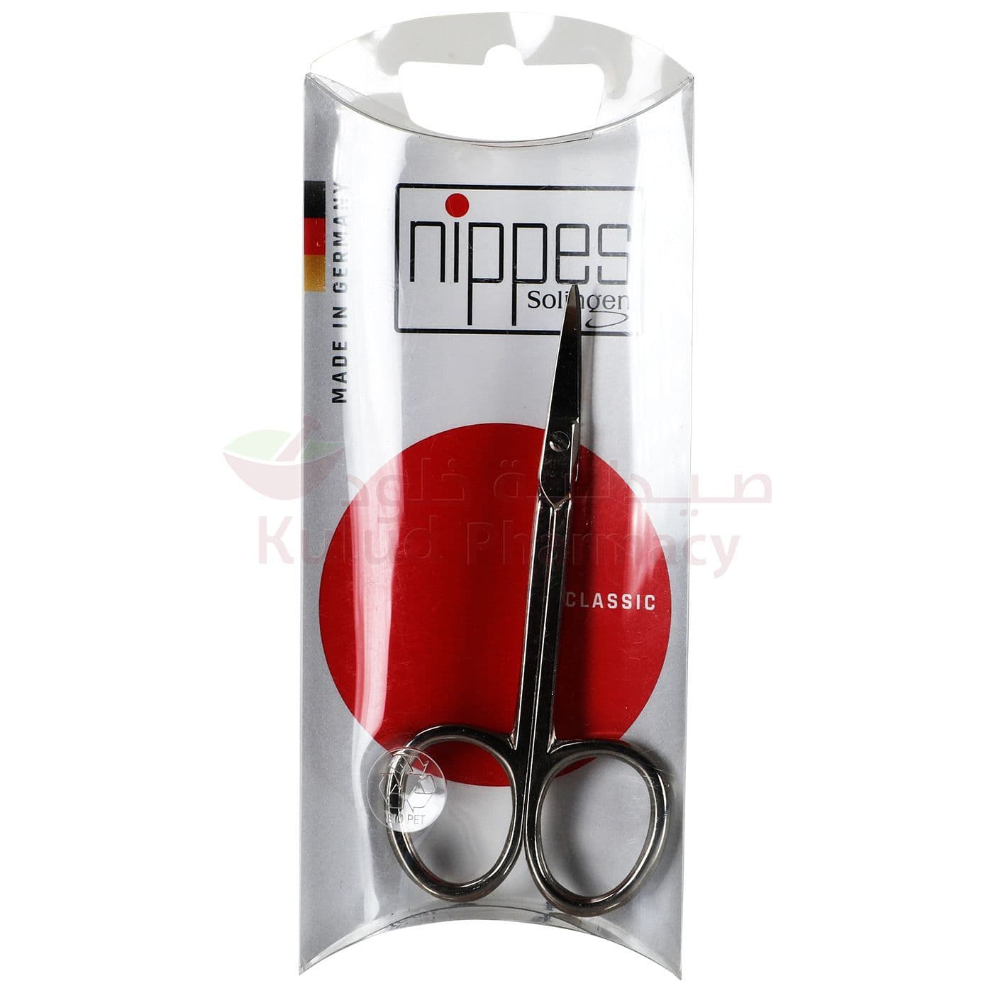 Nippes Cuticle Scissors  1 PC