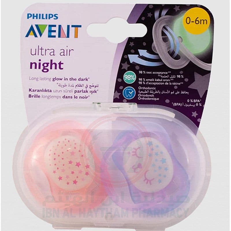 Avent Soother Silicone Ultra Air 0-6M Night Girl 2'S