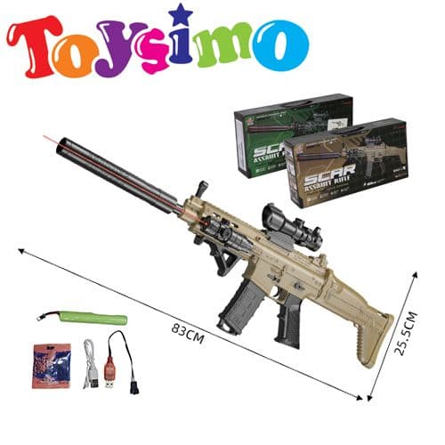 Scar Orbeez Rifle With Laser Light