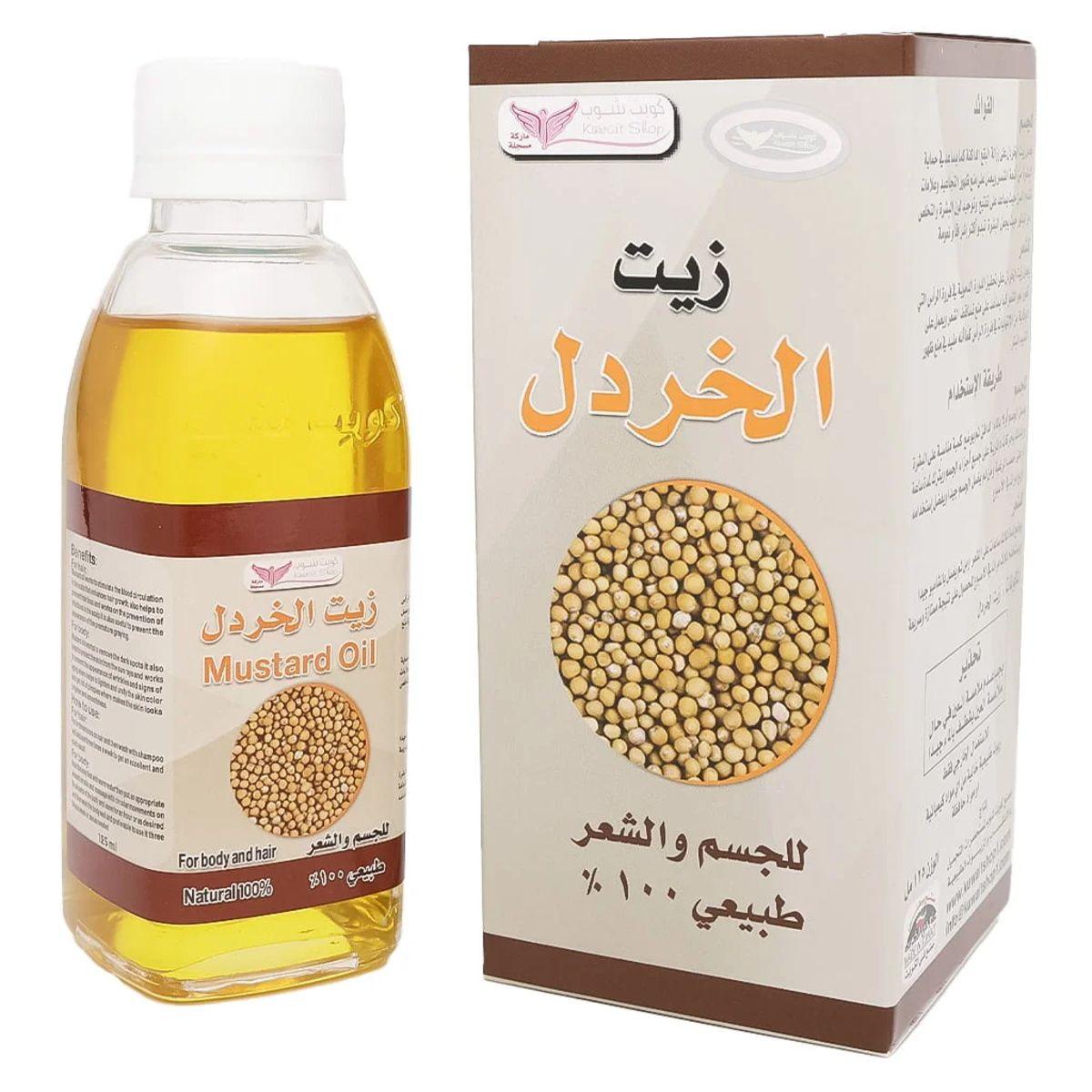 Kuwait Shop Mustard Oil 100 % Natural Oil For Skin And Hair 125Ml