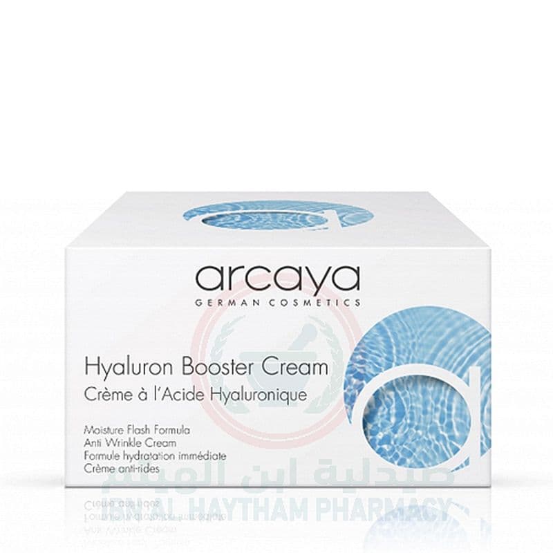 Arcaya Hyaluron Booster Cream 100Ml