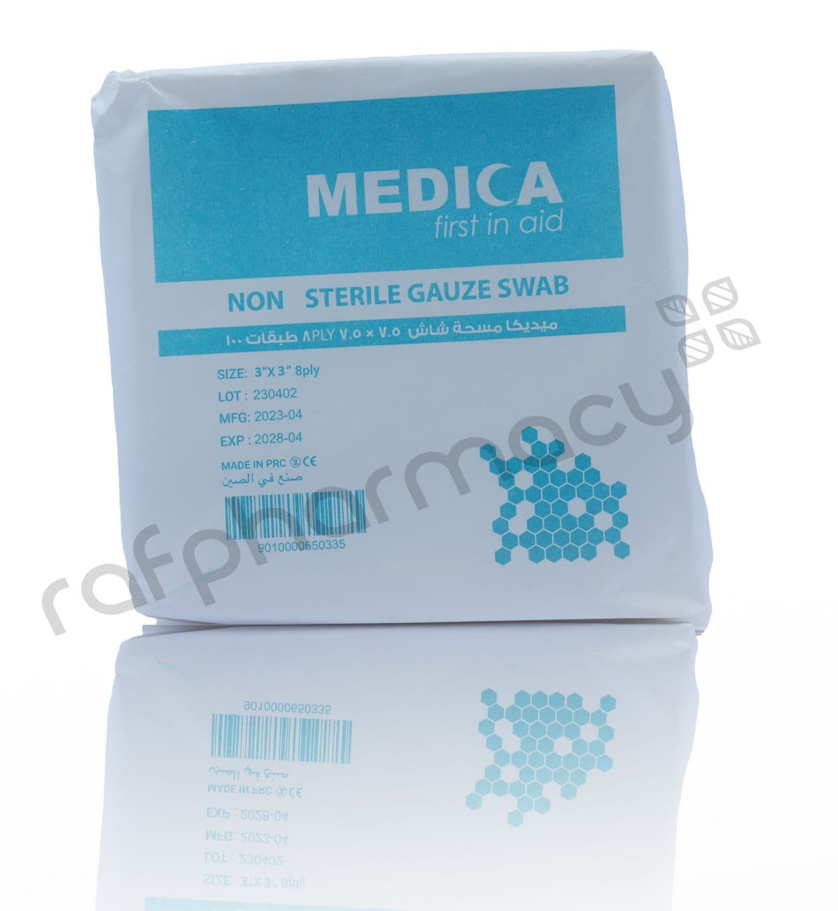 Medica Gauze Swabs (7.5 x 7.5 cm, 8 Ply, 100's) (#50335)