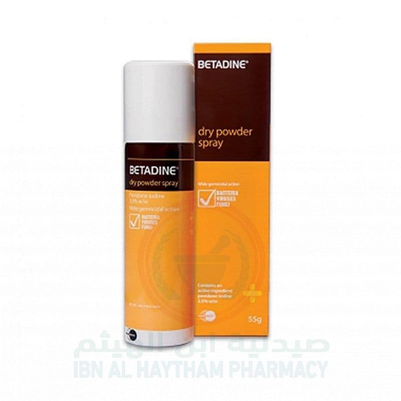 Betadine Dry Powder Spray 55G