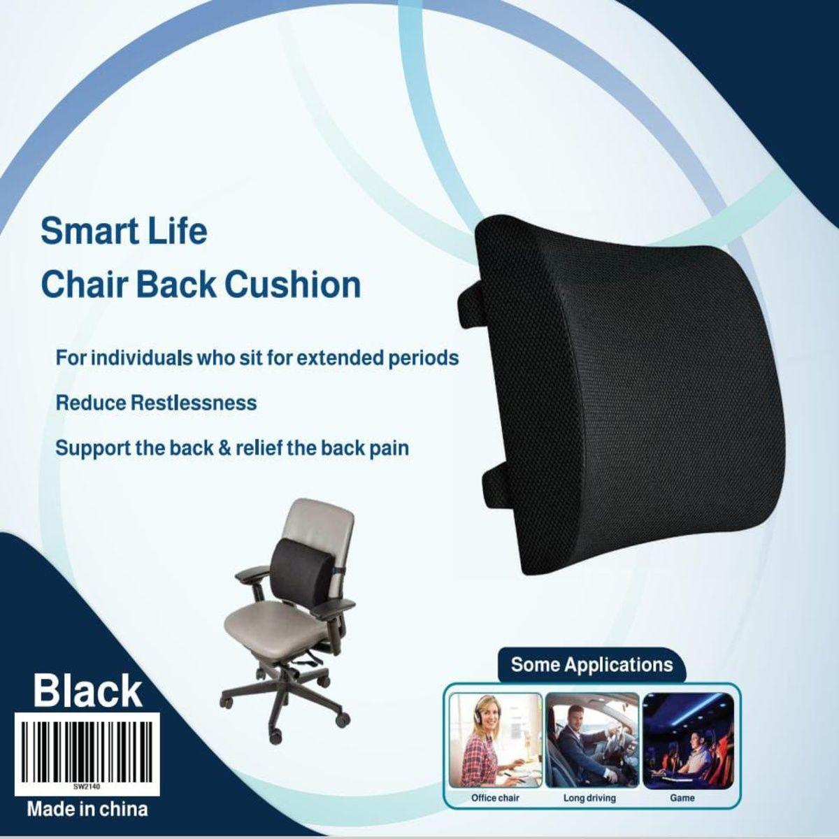 Smart Life Lower Back Chair Cushion