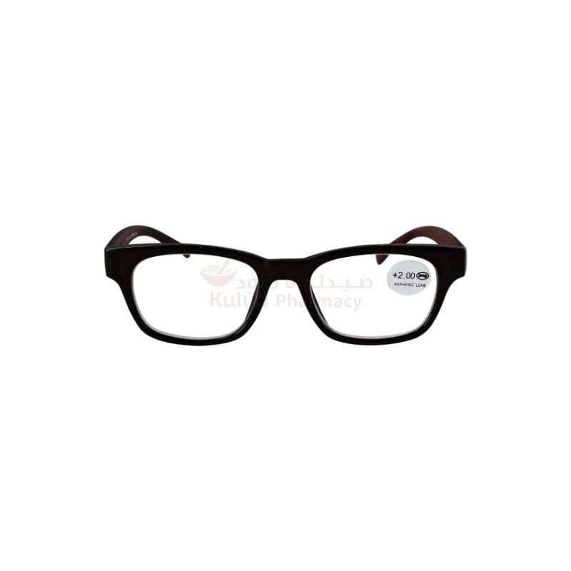 Vitry Eye Reading Glass Wood Lpq 2 1PC