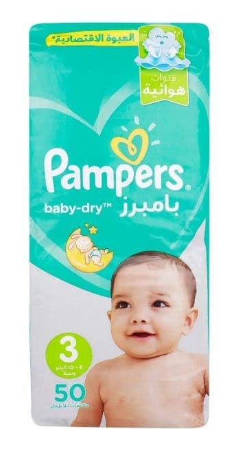 Pampers Baby Dry 6-10Kg Size 3 Value Pack Midi Diapers 50'S