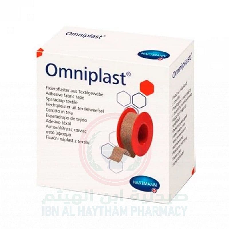 Hartmann Omniplast White Colour 1.25Cmx5M