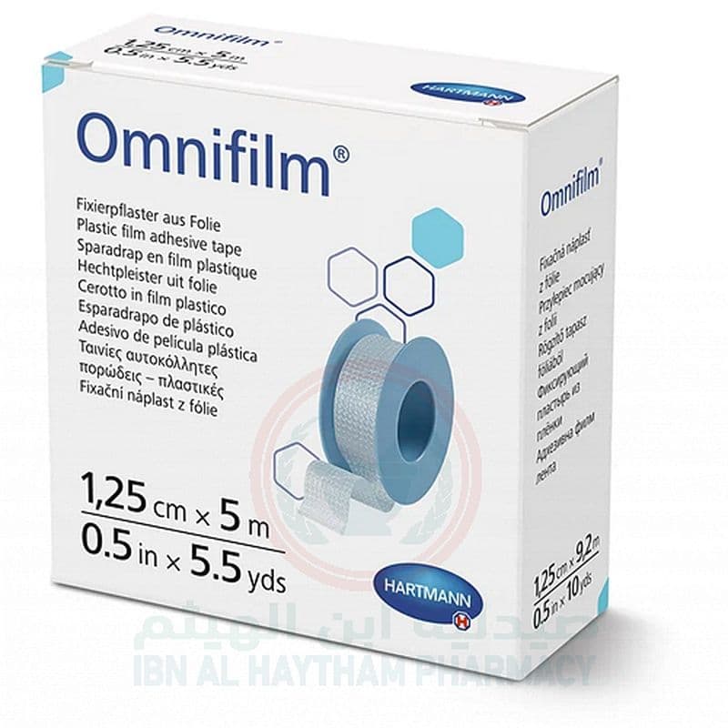 Hartmann Omnifilm 1.25Cmx5M