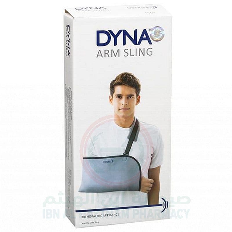 Dyna-Arm Sling Deluxe (M)