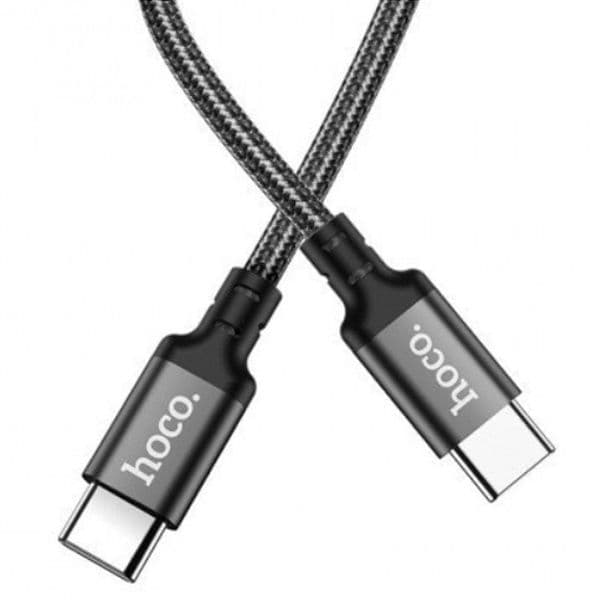 Usb - C To Usb - C Charging Data Cable 60W 2.0 Mtr - Hoco Du46