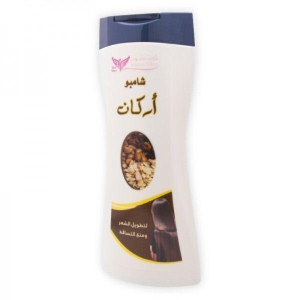 Kuwait Shop Argan Shampoo Anti Hairloss 450 Ml