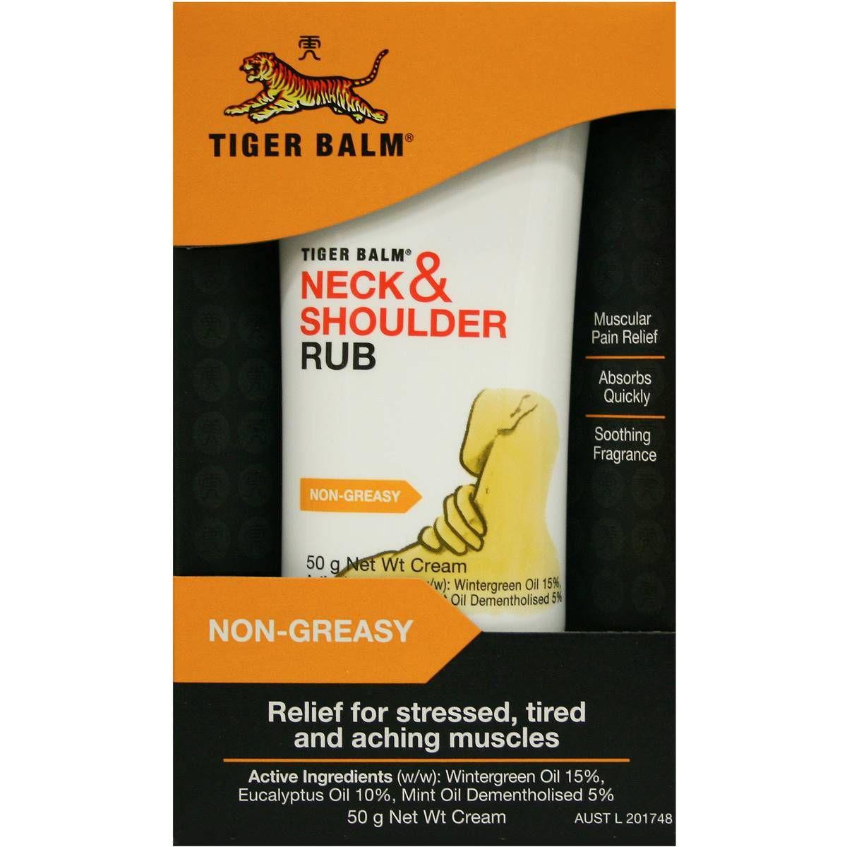 Tiger Balm Neck & Shoulder Rub 50 Gm 017G