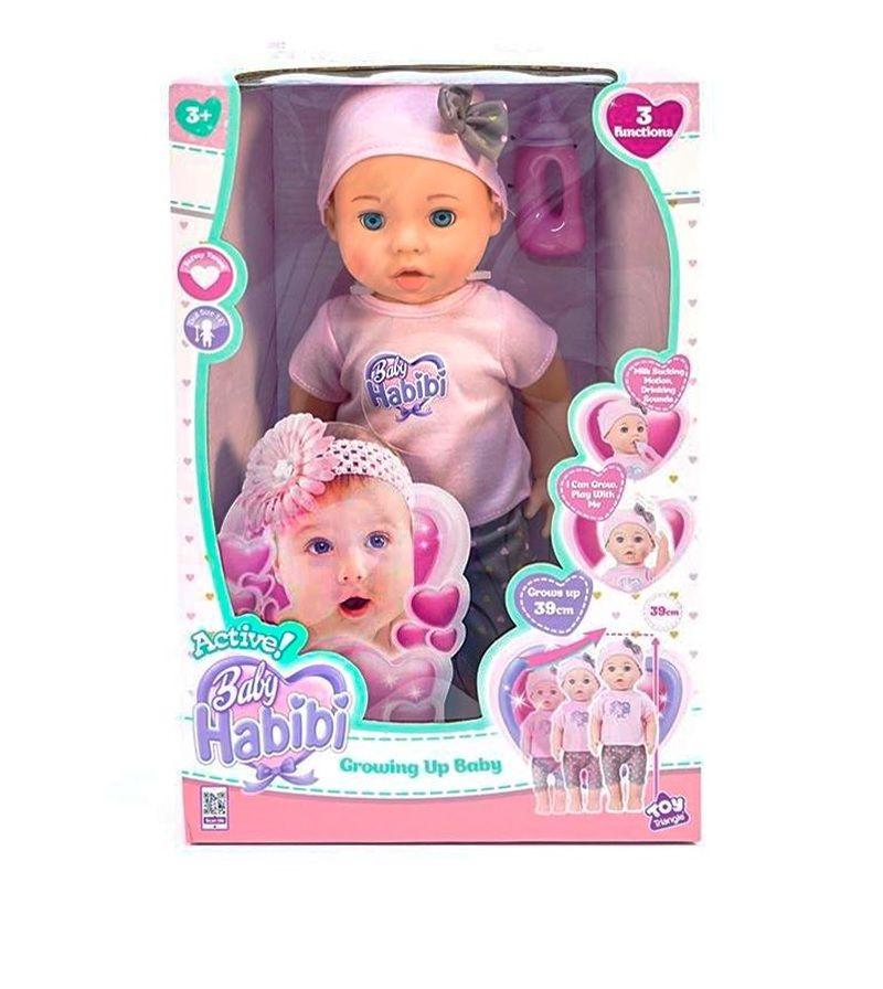 Baby Habibi Doll Growing Up Baby 14" (Active)