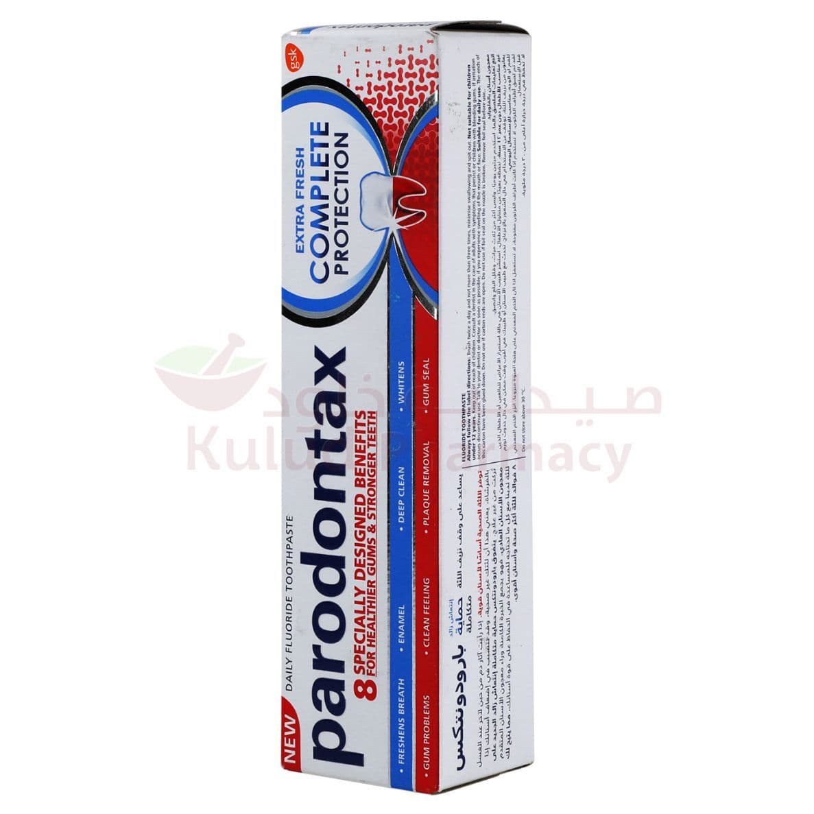 Parodontax Extra Fresh Complete Toothpaste  75 ML