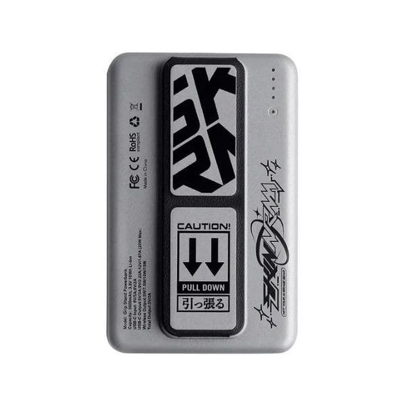 Skinarma Magnetic Wireless Powerbank 5000 Mah 20W Usb-C Pd ~ Kira Kobai Silver