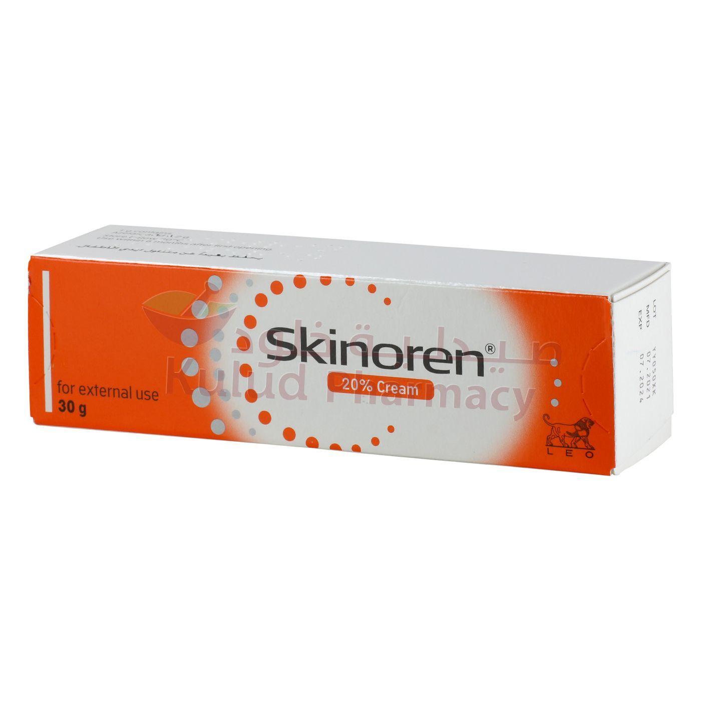 Skinoren Cream