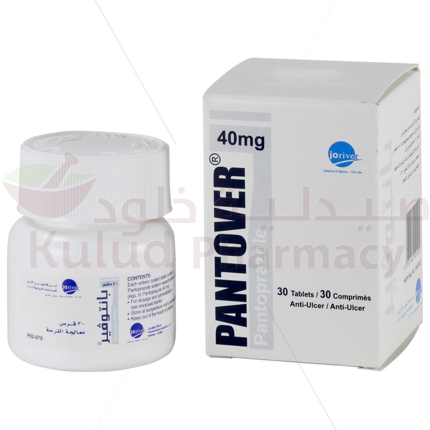 Pantover Tablet 40 Mg