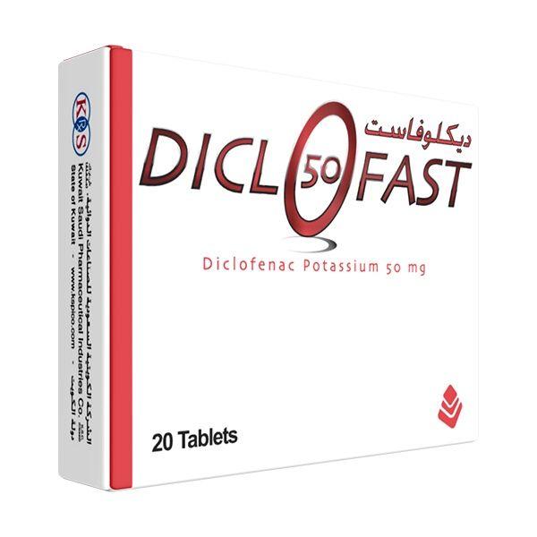 Diclofast 50 Mg Tab 20 S