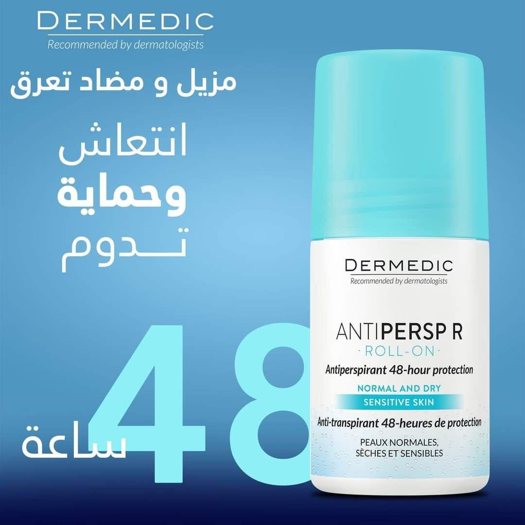 Dermedic Antiperispirant 48Hr Protection For Senstive Skin Roll On