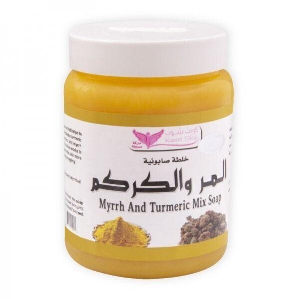 Kuwait Shop Myrrh And Tumeric Mixture Soap 500 Gm For Vitality And Freshness