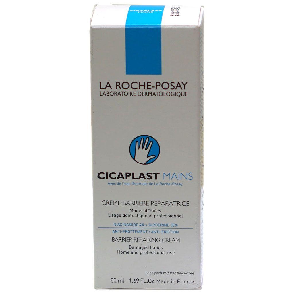 Lrp Cicaplast Hand Cream(P&M)