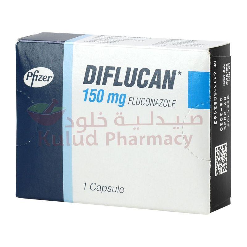 Diflucan Hard Capsule 150 Mg