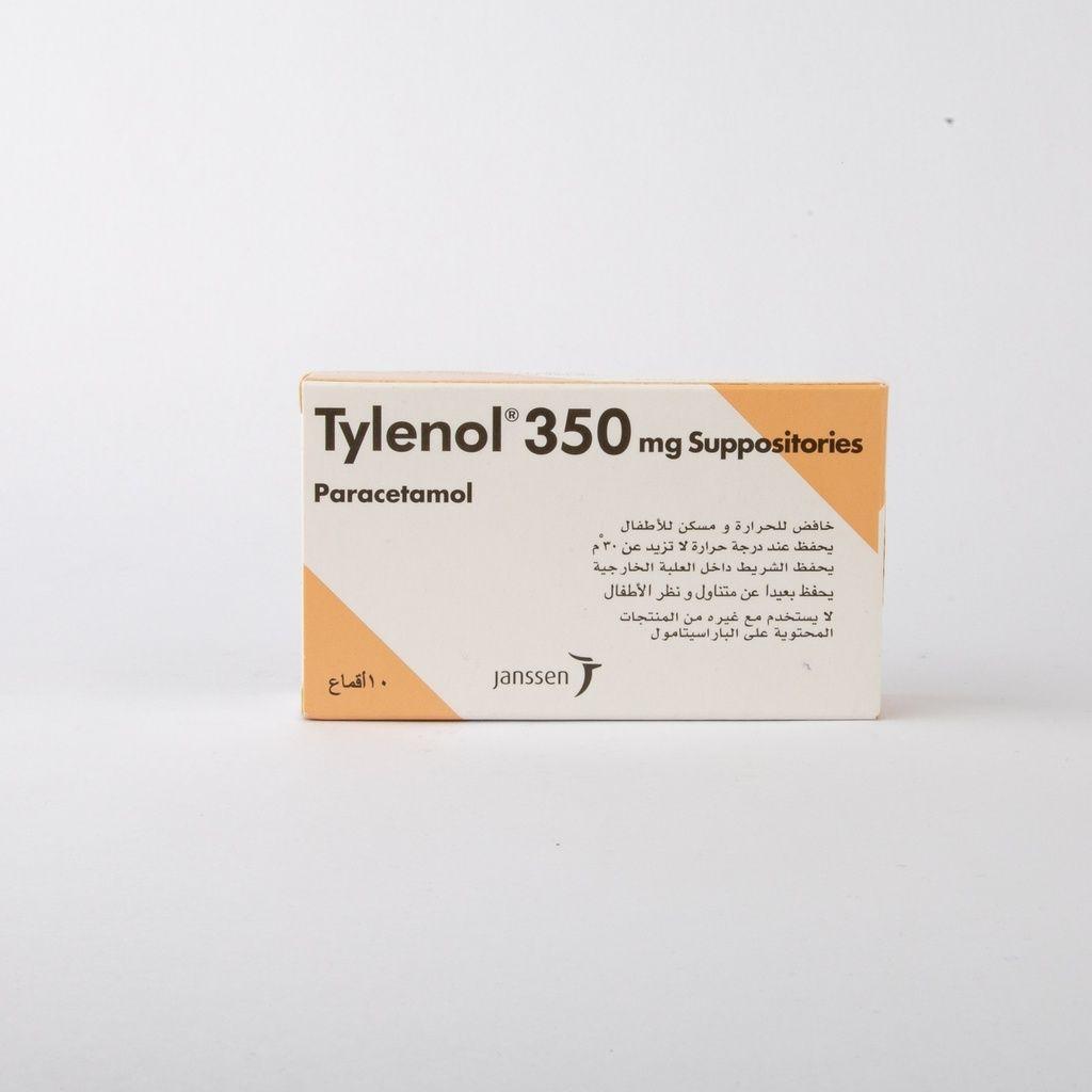 Tylenol 350 Mg Suppositories 10 S