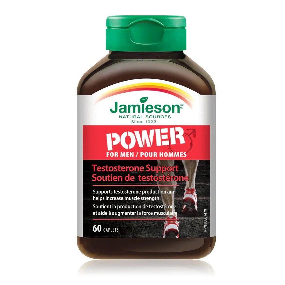 Jamison Testoterone support Power For Men Caps 60S