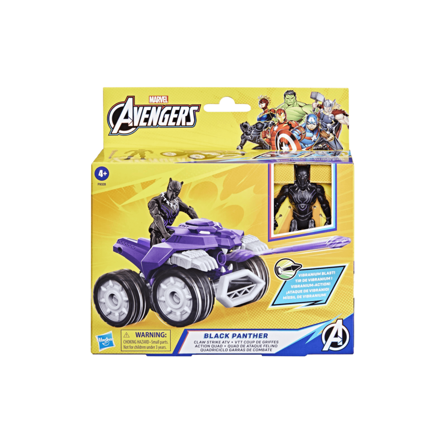 Hasbro Avengers 4 Black Panther Claw Strike Atv