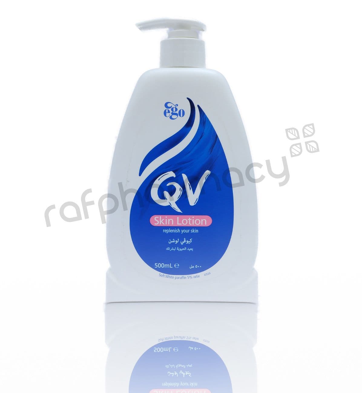 Ego Qv Skin Lotion 500Ml#562091