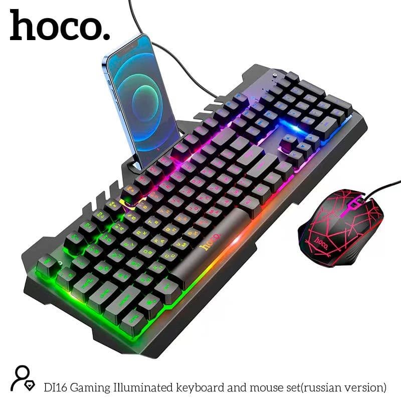 2-In-1 Gaming Illuminated Keyboard And Mouse Set - Hoco Di16