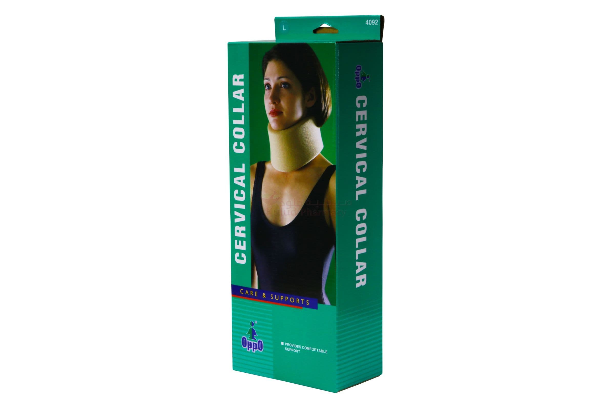 Oppo Cervical Collar Medium Density Large 4092 Support  1 PC