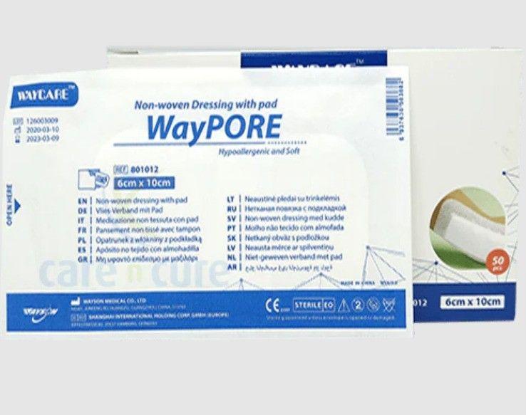 Waycare 6 X 10 Cm Adh Dressing N/W - 801012 - 50 S