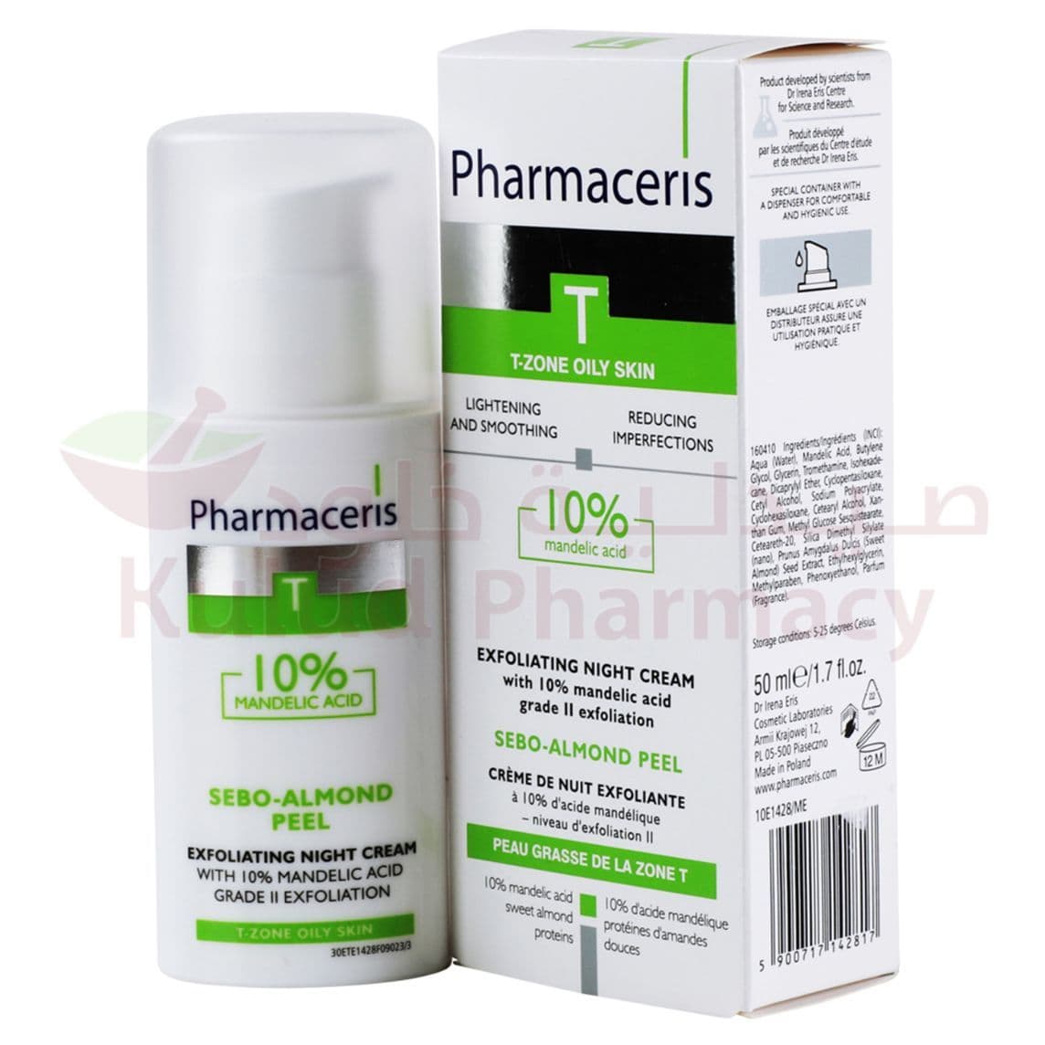 Pharmaceris Sebo Almond Peel Cream Face Cream  50 ML