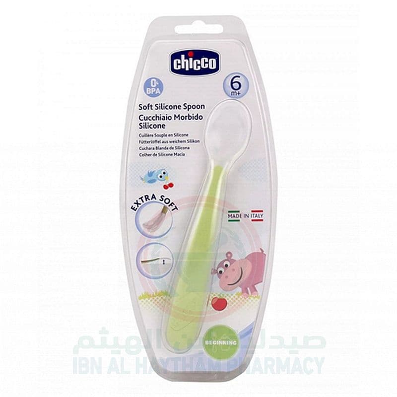 Chicco Soft Silicone Spoon 6M+